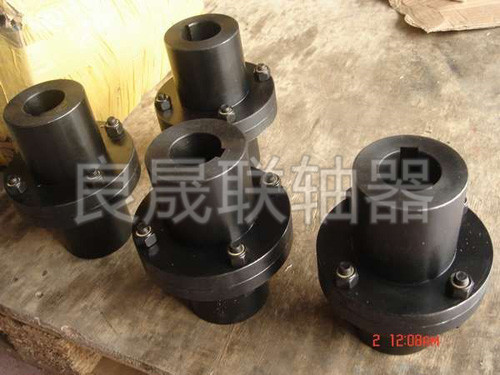 YLD型凸緣聯軸器